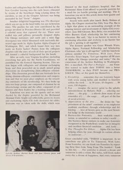 1974-1975_Vol_78 page 221.jpg